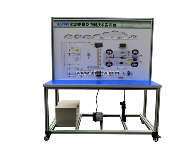 新能源汽車驅(qū)動電機(jī)及控制技術(shù)實訓(xùn)臺（交流異步）